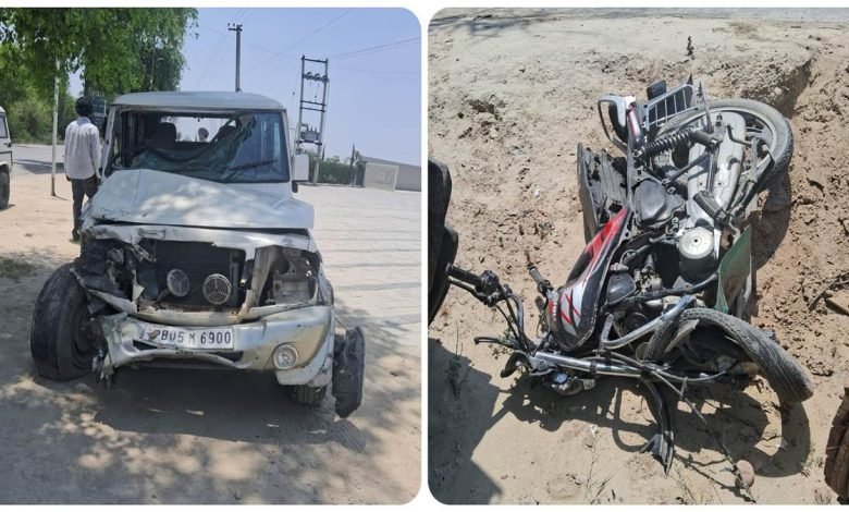 ਕਾਤਿਲ ਫਿਰੋਜ਼ਪੁਰ-ਫਾਜ਼ਿਲਕਾ ਰੋਡ ’ਤੇ ਫਿਰ ਵਾਪਰਿਆ ਹਾਦਸਾ, 2 ਮੋਟਰਸਾਈਕਲ ਸਵਾਰਾਂ ਦੀ ਮੌਕੇ 'ਤੇ ਮੌਤ ਤੇ ਇਕ ਦੀ ਹਾਲਤ ਗੰਭੀਰ