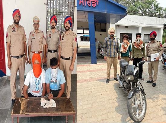 1 ਦੇਸੀ ਕੱਟਾ 315 ਬੋਰ, 4 ਜਿੰਦਾ ਰੋਂਦ, 1 ਚੋਰੀ ਕੀਤਾ ਮੋਟਰਸਾਇਕਲ ਅਤੇ 800 ਲੀਟਰ ਲਾਹਣ ਸਮੇਤ 4 ਗ੍ਰਿਫ਼ਤਾਰ 