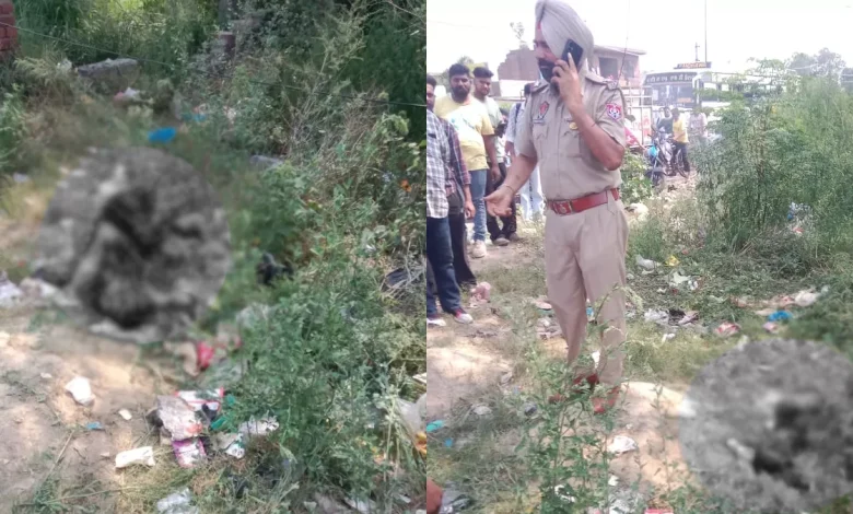 ਅੰਮ੍ਰਿਤਸਰ ਤੋਂ ਵੱਡੀ ਖਬਰ : ਮਜੀਠਾ ਰੋਡ ਬਾਈਪਾਸ 'ਤੇ ਹੋਇਆ ਜ਼ੋਰਦਾਰ ਧਮਾਕਾ, ਸ਼ਖ਼ਸ ਦੇ ਉੱਡੇ ਚੀਥੜੇ, ਇਲਾਕੇ 'ਚ ਦਹਿਸ਼ਤ