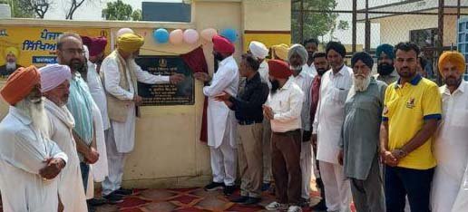 MLA ਗੁਰਦਿੱਤ ਸਿੰਘ ਸੇਖੋਂ ਨੇ 24.25 ਲੱਖ ਦੀ ਲਾਗਤ ਨਾਲ ਹਲਕੇ ਦੇ ਸਕੂਲਾਂ ਦੇ ਵਿਕਾਸ ਕਾਰਜਾਂ ਦੇ ਕੀਤੇ ਉਦਘਾਟਨ