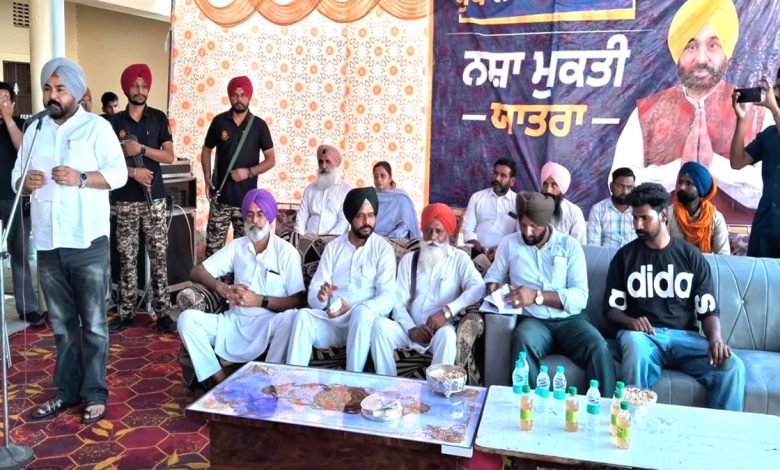 ਨਸ਼ਾ ਬੰਦ ਹੋਣ ’ਤੇ ਸੋਨੇ ਦੀ ਚਿੜ੍ਹੀ ਬਣੇਗਾ ਪੰਜਾਬ : ਗਗਨ ਧਾਲੀਵਾਲ ਨਸ਼ਾ ਬੰਦ ਹੋਣ ’ਤੇ ਸੋਨੇ ਦੀ ਚਿੜ੍ਹੀ ਬਣੇਗਾ ਪੰਜਾਬ : ਗਗਨ ਧਾਲੀਵਾਲ