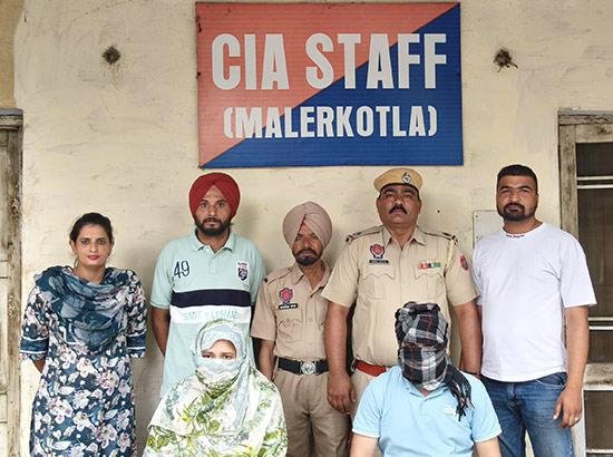 ਪਾਕਿਸਤਾਨ ਹਾਈ ਕਮਿਸ਼ਨ 'ਚ ਤਾਇਨਾਤ ਅਧਿਕਾਰੀ ਨੂੰ ਜਾਣਕਾਰੀ ਲੀਕ ਕਰਨ ਦੇ ਦੋਸ਼ ਹੇਠ ਔਰਤ ਸਮੇਤ ਦੋ ਜਣੇ ਗ੍ਰਿਫ਼ਤਾਰ