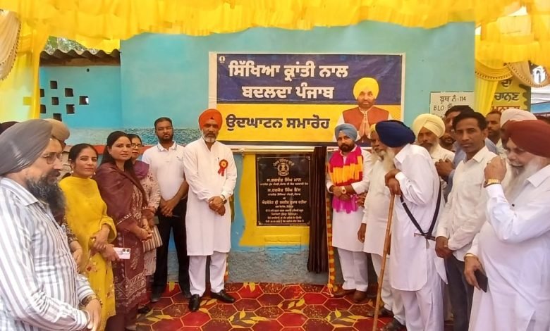 ਮੁੱਖ ਮੰਤਰੀ ਦੀ ਅਗਵਾਈ ਵਿਚ ਪੰਜਾਬ ਭਰ ਦੇ ਸਕੂਲਾਂ ਦੀ ਕਾਇਆਕਲਪ ਹੋਈ -ਵਿਧਾਇਕ ਦਹੀਯਾ