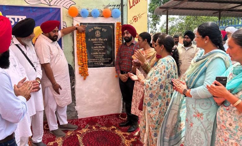 ਸਕੂਲਾਂ ਵਿੱਚ ਅਤਿ-ਆਧੁਨਿਕ ਬੁਨਿਆਦੀ ਢਾਂਚੇ ਨਾਲ ਵਧੀਆ ਸਿੱਖਿਆ ਮੁਹਈਆ ਕਰਵਾਉਣ ਲਈ ਪੰਜਾਬ ਸਰਕਾਰ ਵਿਸੇਸ਼ ਤੌਰ ਤੇ ਯਤਨਸ਼ੀਲ - ਰਣਬੀਰ ਸਿੰਘ ਭੁੱਲਰ