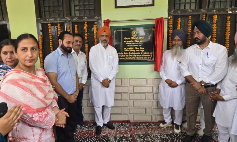 ਸੂਬਾ ਸਰਕਾਰ ਵੱਲੋਂ ਸਕੂਲਾਂ ’ਚ ਵੱਡੇ ਪੱਧਰ ’ਤੇ ਕੀਤੇ ਗਏ ਵਿਕਾਸ : ਵਿਧਾਇਕ ਦਹੀਯਾ ਸੂਬਾ ਸਰਕਾਰ ਵੱਲੋਂ ਸਕੂਲਾਂ ’ਚ ਵੱਡੇ ਪੱਧਰ ’ਤੇ ਕੀਤੇ ਗਏ ਵਿਕਾਸ : ਵਿਧਾਇਕ ਦਹੀਯਾ