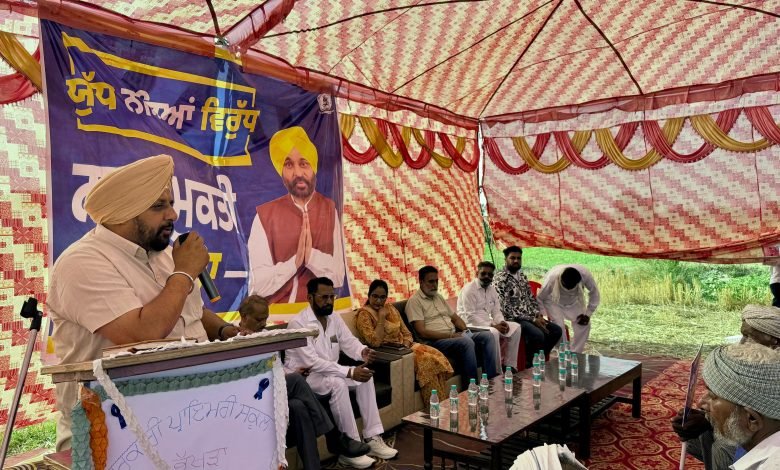 ਵਿਧਾਇਕ ਰਣਬੀਰ ਸਿੰਘ ਭੁੱਲਰ ਵੱਲੋਂ ਨਸ਼ਾ ਮੁਕਤੀ ਯਾਤਰਾ ਤਹਿਤ ਵੱਖ ਵੱਖ ਪਿੰਡਾਂ ਚ ਜਾ ਕੇ ਕੀਤਾ ਗਿਆ ਜਾਗਰੂਕ