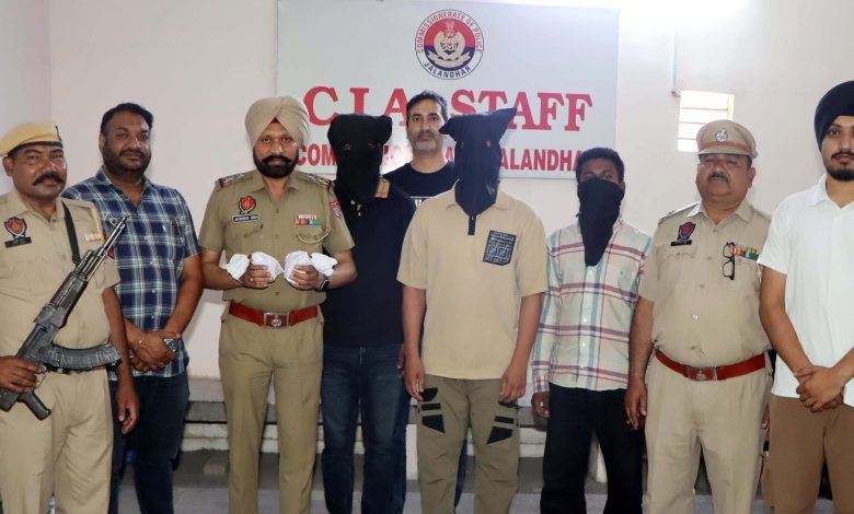 JALANDHAR POLICE ARREST THREE, SEIZE 150 GRAMS OF HEROIN AND FOUR ILLEGAL FIREARMS JALANDHAR POLICE ARREST THREE, SEIZE 150 GRAMS OF HEROIN AND FOUR ILLEGAL FIREARMS