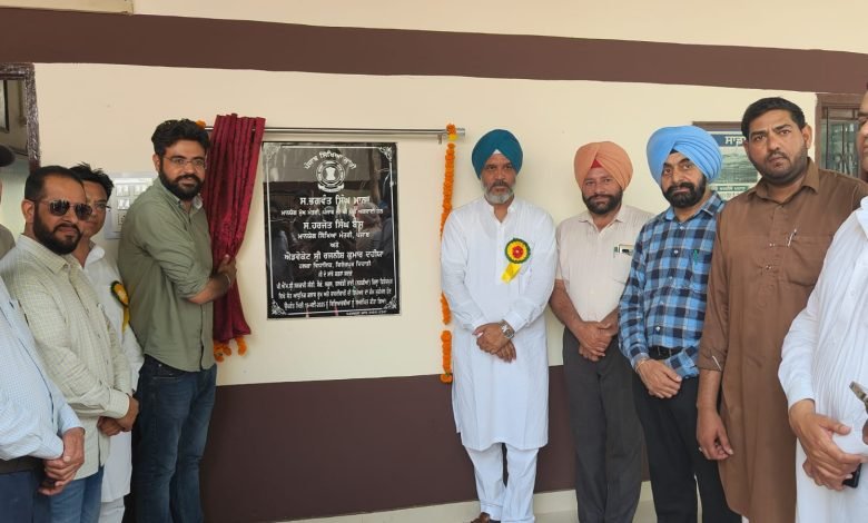 ਵਿਧਾਇਕ ਦਹੀਯਾ ਨੇ ਵੱਖ-ਵੱਖ ਸਰਕਾਰੀ ਸਕੂਲਾਂ ਵਿੱਚ ਵਿਕਾਸ ਕਾਰਜਾਂ ਦਾ ਕੀਤਾ ਉਦਘਾਟਨ