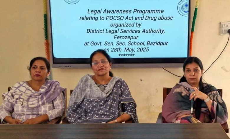 ਜ਼ਿਲ੍ਹਾ ਕਾਨੂੰਨੀ ਸੇਵਾਵਾਂ ਅਥਾਰਟੀ, ਫਿਰੋਜ਼ਪੁਰ ਵੱਲੋਂ ਸਰਕਾਰੀ ਸੀਨੀਅਰ ਸੈਕੰਡਰੀ ਸਕੂਲ, ਬਾਜ਼ੀਦਪੁਰ ਵਿੱਚ ਜਾਗਰੂਕਤਾ ਸੈਮੀਨਾਰ ਆਯੋਜਿਤ