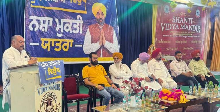 ਨਸ਼ਾ ਮੁਕਤੀ ਯਾਤਰਾ ਤਹਿਤ ਹਲਕਾ ਫ਼ਿਰੋਜ਼ਪੁਰ ਦਿਹਾਤੀ ਦੇ ਪਿੰਡ ਬਸਤੀ ਅਜੀਤ ਵਾਲੀ, ਕਾਕੂ ਵਾਲਾ, ਸਾਂਦੇ ਹਾਸ਼ਮ, ਮਾਡਲ ਗ੍ਰਾਮ ਸਤੀਏ ਵਾਲਾ, ਨਿਊ ਸਤੀਏ ਵਾਲਾ ਵਿਖੇ ਕੀਤਾ ਗਿਆ ਲੋਕਾਂ ਨੂੰ ਜਾਗਰੂਕ