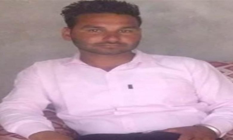 ਕਰਜ਼ੇ ਤੋਂ ਪਰੇਸ਼ਾਨ ਕਿਸਾਨ ਨੇ ਕੀਤੀ ਖ਼ੁਦਕੁਸ਼ੀ, ਮੌਤ