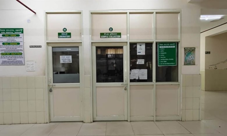 ਜਗਰਾਓਂ ਹਸਪਤਾਲ ਦੇ ਐੱਸਐੱਮਓ ਸਣੇ 105 ਡਾਕਟਰ ਤੇ ਸਟਾਫ਼ ਚੰਡੀਗੜ੍ਹ ਤਲਬ, ਕਈ ਸ਼ਿਕਾਇਤਾਂ ਮਿਲਣ ਮਗਰੋਂ ਕੀਤੀ ਗਈ ਕਾਰਵਾਈ