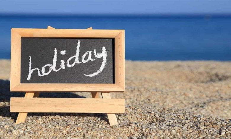 ਪੰਜਾਬ ਦੇ ਇਸ ਜ਼ਿਲ੍ਹੇ 'ਚ 19 ਜੂਨ ਨੂੰ ਪੇਡ ਛੁੱਟੀ ਦਾ ਐਲਾਨ