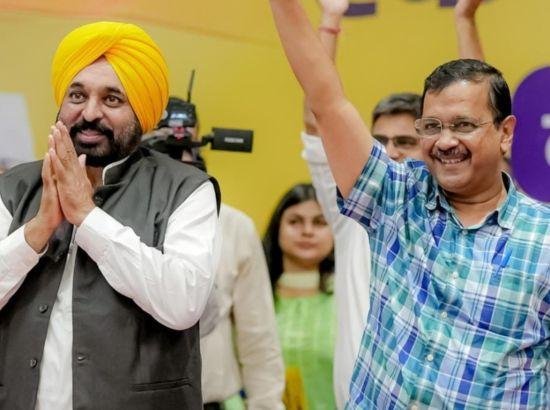 ਕੇਜਰੀਵਾਲ ਤੇ CM ਮਾਨ ਨੇ ਕਿਹਾ, ਅਰੋੜਾ ਨੂੰ ਜਿਤਾਓ, ਅਗਲੇ ਹੀ ਦਿਨ ਮੰਤਰੀ ਬਣਾਵਾਂਗੇ ਕੇਜਰੀਵਾਲ ਤੇ CM ਮਾਨ ਨੇ ਕਿਹਾ, ਅਰੋੜਾ ਨੂੰ ਜਿਤਾਓ, ਅਗਲੇ ਹੀ ਦਿਨ ਮੰਤਰੀ ਬਣਾਵਾਂਗੇ