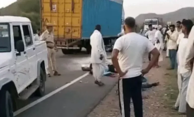 ਜੈਪੁਰ ਨੇੜੇ ਟਰੱਕ ਤੇ ਜੀਪ ਦੀ ਟੱਕਰ, ਦੁਲਹਨ ਸਮੇਤ 5 ਲੋਕਾਂ ਦੀ ਮੌਤ, 8 ਬਰਾਤੀ ਜ਼ਖ਼ਮੀ