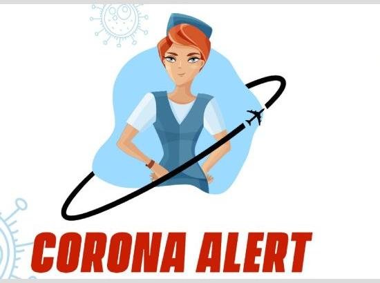 ਕੋਰੋਨਾ ਨਾਲ ਔਰਤ ਦੀ ਮੌਤ