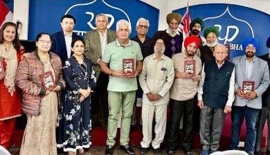 ਸਾਹਿਤ ਸਭਾ ਸਰੀ ਵੱਲੋਂ ਰਣਜੀਤ ਸਿੰਘ ਦੀ ਪੁਸਤਕ ‘ਅਨਮੋਲ ਰਤਨ’ ਰਿਲੀਜ਼ ਕੀਤੀ ਗਈ