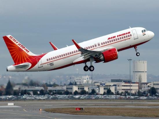 AIR INDIA के विमान की थाईलैंड में इमरजेंसी लैंडिंग AIR INDIA के विमान की थाईलैंड में इमरजेंसी लैंडिंग