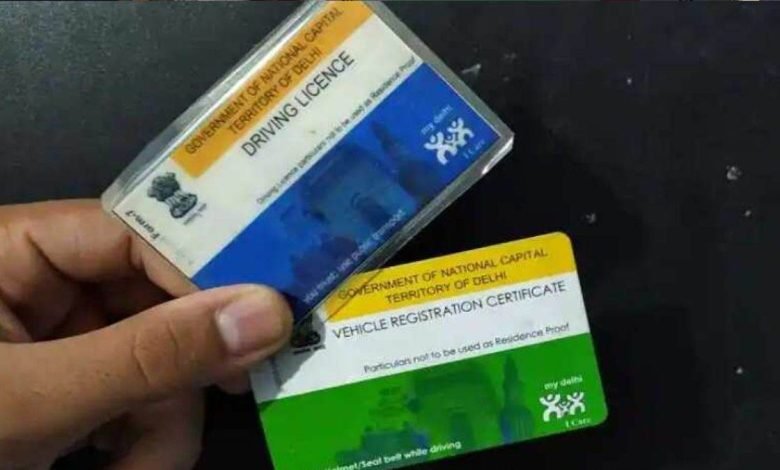 ਵਾਹਨ ਨੂੰ ਬੁਲੇਟ ਪਰੂਫ ਬਣਵਾਉਣ ਤੋਂ ਪਹਿਲਾਂ ਹੁਣ ਲੈਣੀ ਪਵੇਗੀ NOC, ਬਣੇਗੀ ਵਿਸ਼ੇਸ਼ RC