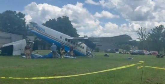 ਯਾਤਰੀਆਂ ਨੂੰ ਲੈ ਕੇ ਜਾ ਰਿਹਾ ਜਹਾਜ਼ ਕਰੈਸ਼