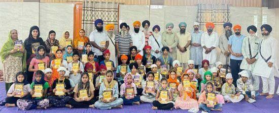 SGPC ਵਲੋਂ ਬੱਚਿਆਂ ਲਈ ਗੁਰਮਿਤ ਸਮਰ ਕੈਂਪ SGPC ਵਲੋਂ ਬੱਚਿਆਂ ਲਈ ਗੁਰਮਿਤ ਸਮਰ ਕੈਂਪ