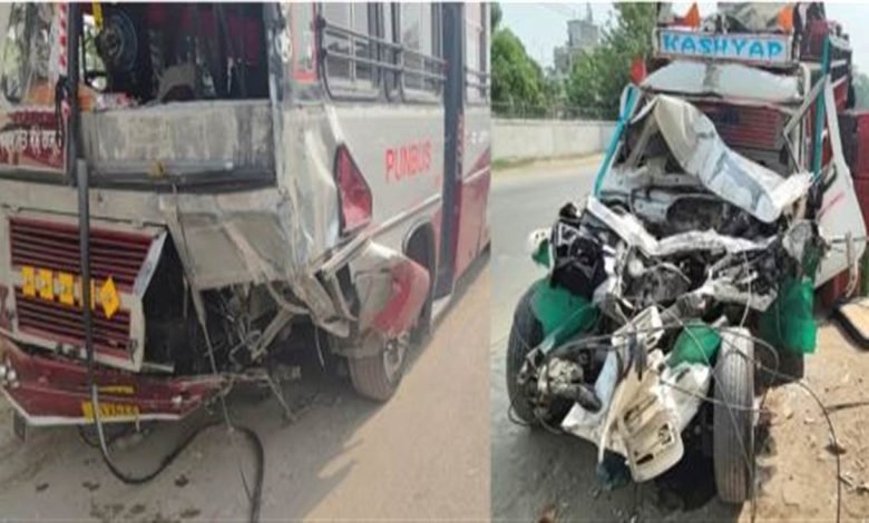 ਸ੍ਰੀ ਚਮਕੌਰ ਸਾਹਿਬ ਨੇੜੇ ਵਾਪਰਿਆ ਭਿਆਨਕ ਹਾਦਸਾ, ਸਰਕਾਰੀ ਬੱਸ ਤੇ ਬਲੈਰੋ ਦੀ ਟੱਕਰ 'ਚ ਇਕ ਮੌਤ, ਇਕ ਜ਼ਖ਼ਮੀ