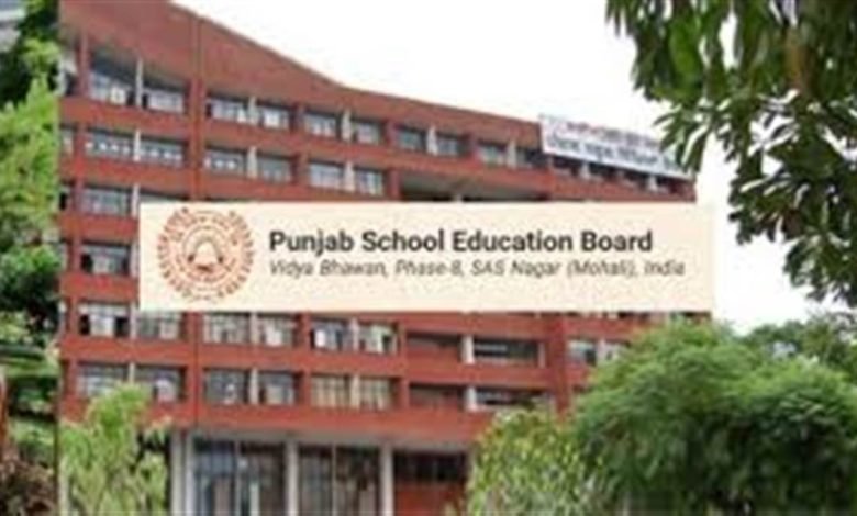 ਹੁਣ ਵਿਦਿਆਰਥੀਆਂ ਨੂੰ ਦਸਤਾਵੇਜ਼ਾਂ ਲਈ ਨਹੀਂ ਭਰਨੀ ਪਵੇਗੀ ਵਾਧੂ ਫੀਸ, PSEB ਨੇ ਸਥਾਪਿਤ ਕੀਤਾ ਵੱਖਰਾ ਆਨਲਾਈਨ ਕਾਉਂਟਰ