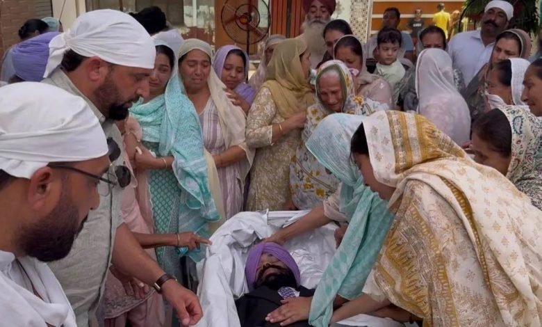 ਇੰਗਲੈਂਡ 'ਚ ਸੁਲਤਾਨਪੁਰ ਲੋਧੀ ਦੇ ਵਿਅਕਤੀ ਦੀ ਮੌਤ ਇੰਗਲੈਂਡ 'ਚ ਸੁਲਤਾਨਪੁਰ ਲੋਧੀ ਦੇ ਵਿਅਕਤੀ ਦੀ ਮੌਤ