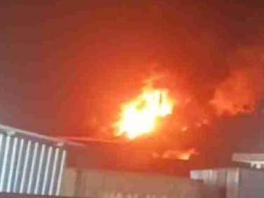 ਪੰਜਾਬ 'ਚ ਹੋਇਆ ਵੱਡਾ ਧਮਾਕਾ! ਕੱਪੜਾ ਫ਼ੈਕਟਰੀ 'ਚ  ਲੱਗੀ ਭਿਆਨਕ ਅੱਗ... ਲੱਖਾਂ ਦਾ ਸਮਾਨ ਸੜ ਕੇ ਸੁਆਹ