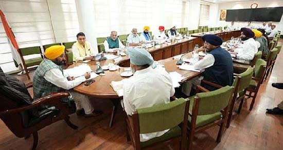 ਪੰਜਾਬ ਕੈਬਨਿਟ ਦੀ ਮੀਟਿੰਗ 26 ਜੂਨ ਨੂੰ 
