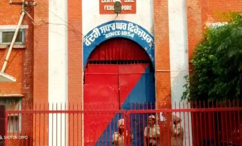 फिरोजपुर सेंट्रल जेल में चौंकाने वाली बरामदगी, एक बड़ा राज़ आया सामने 