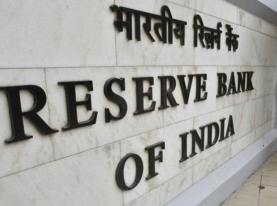 RBI कर सकती है ब्याज दरों में कटौती, मौद्रिक नीति समिति की बैठक शुरू