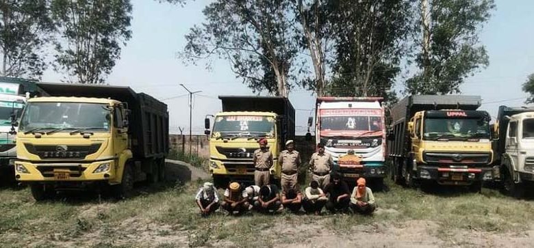 ਗ਼ੈਰ-ਕਾਨੂੰਨੀ ਮਾਈਨਿੰਗ ਦੇ ਦੋਸ਼ ਹੇਠ 11 ਟਿੱਪਰ, 2 ਪੋਕਲੇਨ ਮਸ਼ੀਨਾਂ, ਇਕ ਟ੍ਰੇਲਰ ਸਣੇ 7 ਡਰਾਈਵਰਾਂ ਤੇ ਇਕ ਸਹਾਇਕ ਕਾਬੂ