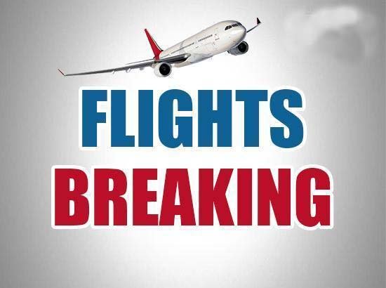 पंजाबियों सावधान! हवाई सफर का प्लान है? 15 जून से पहले ये खबर ज़रूर पढ़ लें!