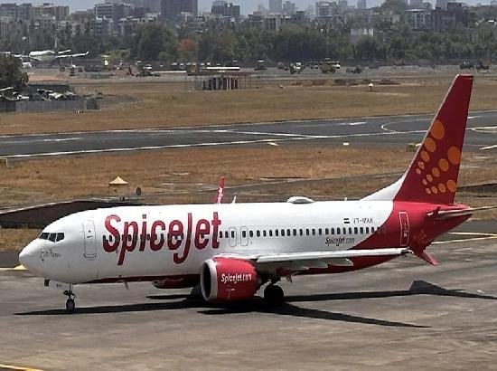 स्पाइसजेट की अमृतसर-दुबई फ्लाइट SG-55 रद्द स्पाइसजेट की अमृतसर-दुबई फ्लाइट SG-55 रद्द