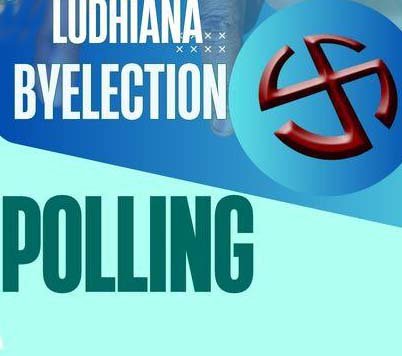 दोपहर 1 बजे तक 29.01 फीसदी हुआ मतदान