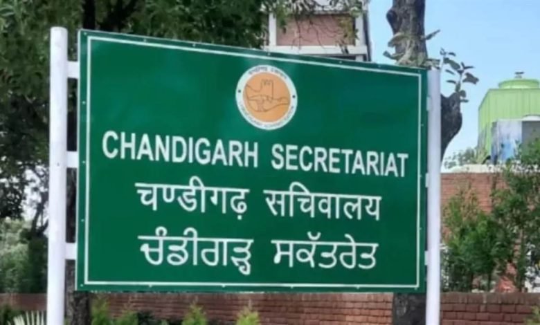 ਸਰਕਾਰੀ ਕਾਲਜਾਂ 'ਚ ਬੰਦ ਹੋ ਜਾਣਗੇ PG ਕੋਰਸ, ਆਡਿਟ ਤੇ ਰੈਸ਼ਨੇਲਾਈਜੇਸ਼ਨ ਕਮੇਟੀ ਦੀ ਰਿਪੋਰਟ ਤੋਂ ਬਾਅਦ ਪ੍ਰਸ਼ਾਸਨ ਲੈ ਸਕਦੈ ਫੈਸਲਾ