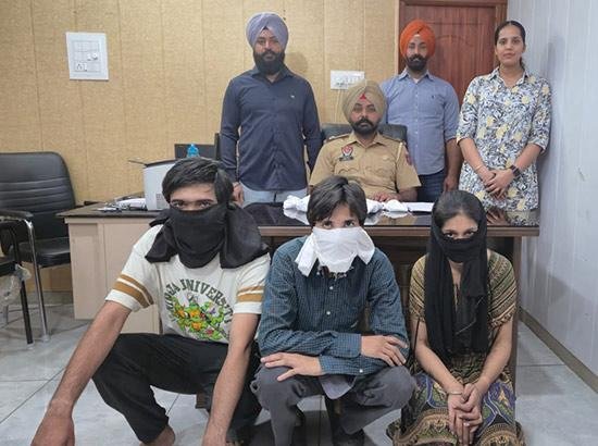 ਮੋਹਾਲੀ ਸਾਇਬਰ ਪੁਲਿਸ ਵੱਲੋਂ 'ਹਨੀ-ਟ੍ਰੈਪ' ਗੈਂਗ ਦੇ ਤਿੰਨ ਮੈਂਬਰ ਕਾਬੂ