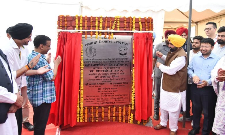 From Shambles to Glory: Burlton Park Set for Complete Transformation