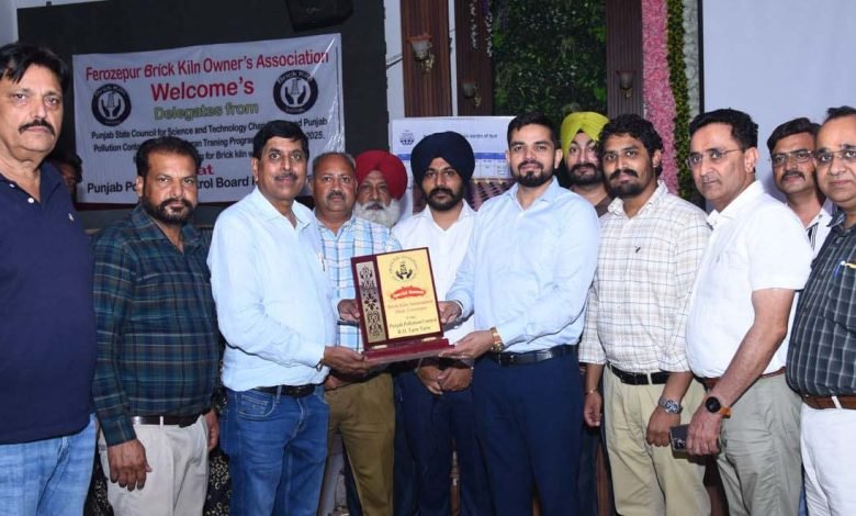 ਪੰਜਾਬ ਪ੍ਰਦੂਸ਼ਣ ਕੰਟਰੋਲ ਬੋਰਡ ਵੱਲੋਂ ਫਿਰੋਜ਼ਪੁਰ ਵਿੱਚ ਭੱਠਾ ਉਦਯੋਗ ਲਈ ਸੈਮੀਨਾਰ ਦਾ ਆਯੋਜਨ