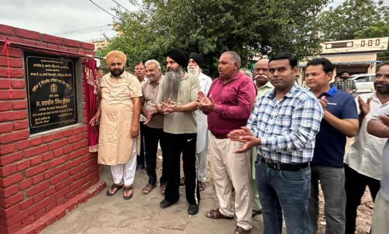 ਵਿਧਾਇਕ ਰਣਬੀਰ ਭੁੱਲਰ ਨੇ ਬਸਤੀ ਨਿਜ਼ਾਮਦੀਨ ਵਿਖੇ ਵਿਕਾਸ ਕਾਰਜਾਂ ਦਾ ਨੀਂਹ ਪੱਥਰ ਰੱਖਿਆ