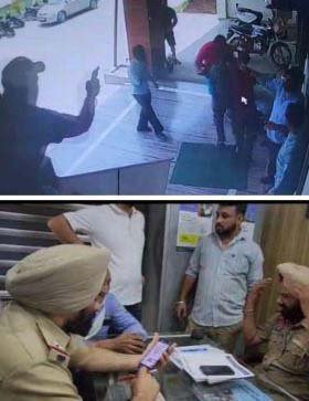 ਬਟਾਲਾ ਚ ਦਿਨ - ਦਿਹਾੜੇ ਆਈਲੈਟਸ ਸੈਂਟਰ ਚ ਦਾਖਿਲ ਹੋ ਨੌਜਵਾਨਾਂ ਨੇ ਕੀਤੀ ਗੁੰਡਾਗਰਦੀ ਬਟਾਲਾ ਚ ਦਿਨ - ਦਿਹਾੜੇ ਆਈਲੈਟਸ ਸੈਂਟਰ ਚ ਦਾਖਿਲ ਹੋ ਨੌਜਵਾਨਾਂ ਨੇ ਕੀਤੀ ਗੁੰਡਾਗਰਦੀ