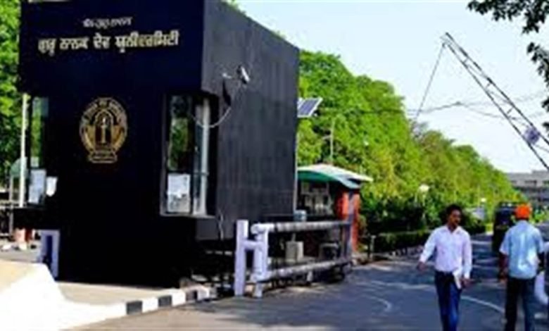 GNDU ਨੇ ਜਾਰੀ ਕੀਤਾ UCET 2025 ਲਈ ਕਾਊਂਸਲਿੰਗ ਸ਼ਡਿਊਲ