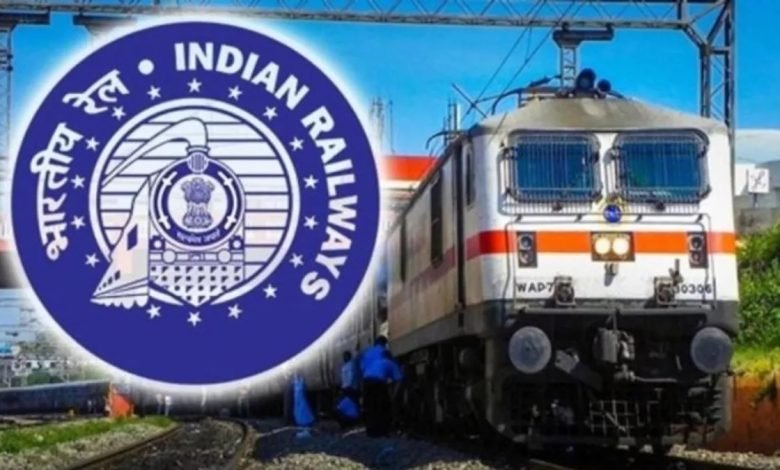 ਟ੍ਰੇਨ 'ਚ ਯਾਤਰਾ ਦੌਰਾਨ ਹੁਣ WhatsApp 'ਤੇ ਕਰੋ ਸ਼ਿਕਾਇਤ, ਰੇਲਵੇ ਨੇ ਜਾਰੀ ਕੀਤਾ ਚੈਟਬੋਟ ਨੰਬਰ