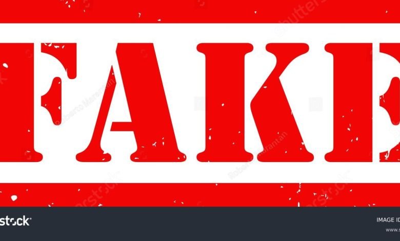 ਜਾਅਲੀ ਭਰਤੀ ਬਾਰੇ ਰਿਪੋਰਟ ਗਾਇਬ ਕਰਨ ਦੇ ਮਾਮਲੇ ਦੀ ਜਾਂਚ ਖੁੱਲ੍ਹੀ, ਰਿਪੋਰਟ ਦੇ ਅਹਿਮ ਤੇ ਪਹਿਲੇ ਅੱਠ ਪੰਨੇ ਮਿਲੇ ਸੀ ਗਾਇਬ