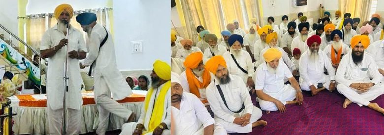 ਬਲਕਾਰ ਸਿੰਘ ਬਾਠ ਨਮਿੱਤ ਅਤਿੰਮ ਅਰਦਸ ਦੇ ਸਰਧਾਜਲੀ ਸਮਾਗਮ ਗੁਰਦੁਆਰ ਕਰਮਸਰ ਸਾਹਿਬ ਝੋਕ ਹਰੀ ਹਰ ਵਿਖੇ ਹੋਇਆ