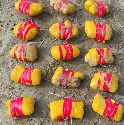 ਸੀਮਾ ਸੁਰੱਖਿਆ ਬਲ (BSF) ਅਤੇ ਪੰਜਾਬ ਪੁਲਿਸ ਨੇ ਇੱਕ ਸਾਂਝਾ ਆਪ੍ਰੇਸ਼ਨ  ਵਿੱਚ  ਹੈਰੋਇਨ ਦੀ ਇੱਕ ਵੱਡੀ ਖੇਪ ਜ਼ਬਤ ਕੀਤੀ