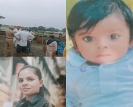 26 ਸਾਲਾ ਵਿਆਹੁਤਾ ਨੇ 3 ਸਾਲਾ ਬੱਚੇ ਸਮੇਤ ਅੱਗ ਲਗਾ ਕੇ ਕੀਤੀ ਖੁਦਕੁਸ਼ੀ, ਹੋ ਰਹੀ ਹੈ ਮਾਮਲੇ ਦੀ ਜਾਂਚ