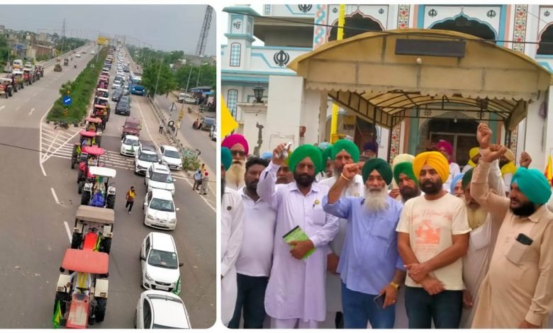 SKM ਵੱਲੋਂ ਲੈਂਡ ਪੋਲਿੰਗ ਰੱਦ ਕਰਾਉਣ ਲਈ ਵੱਖ-ਵੱਖ ਕਿਸਾਨ ਜਥੇਬੰਦੀਆਂ ਵੱਲੋਂ ਕੀਤਾ ਗਿਆ ਟਰੈਕਟਰ ਮਾਰਚ