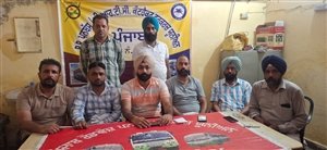 ਸਰਕਾਰ ਤੋਂ ਤੰਗ ਆ ਕੇ PRTC ਤੇ Punbus ਦੇ ਮੁਲਾਜ਼ਮਾਂ ਨੇ ਕੀਤਾ ਇਹ ਵੱਡਾ ਐਲਾਨ